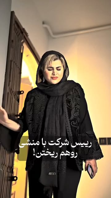پست اینستاگرام DaN91_kg63S