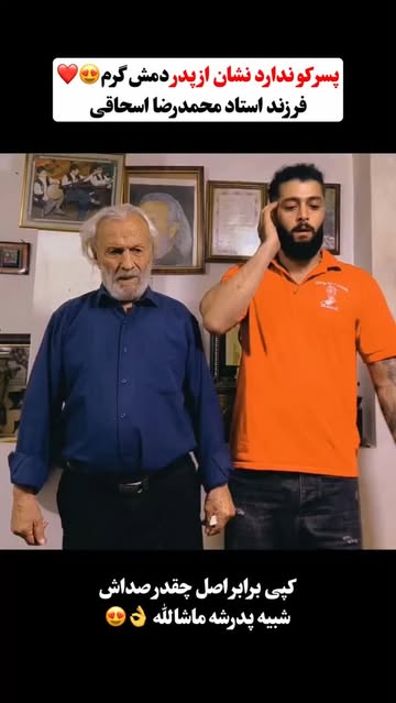 پست اینستاگرام DaNCBjaMr8a