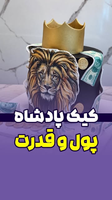 پست اینستاگرام DaNDABkOE1p