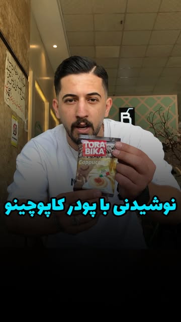 پست اینستاگرام DaNDJQHtSYs