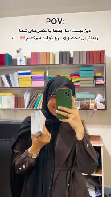 پست اینستاگرام DaNEiM9KlWD