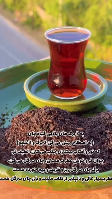 پست اینستاگرام DaNHNhDICBT