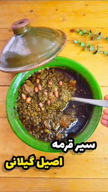 پست اینستاگرام DaNLpQDs5Gn
