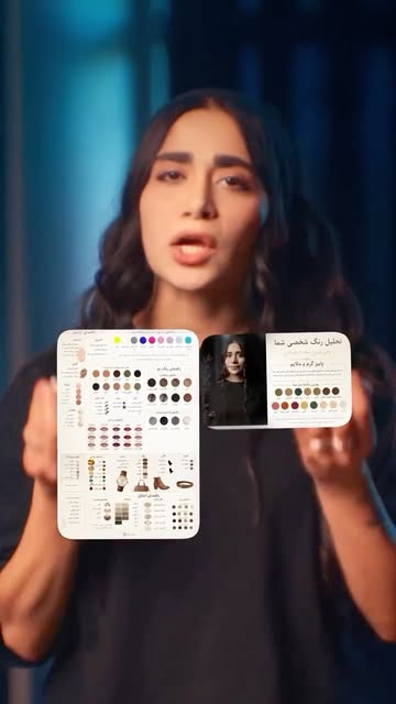 پست اینستاگرام DaNMNTxN6Mb