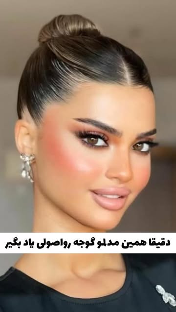 پست اینستاگرام DaNNjb_iyKK