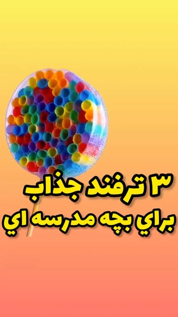 پست اینستاگرام DaNX_2XocgC