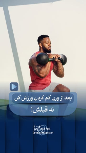 پست اینستاگرام DaN_SbqgCHy
