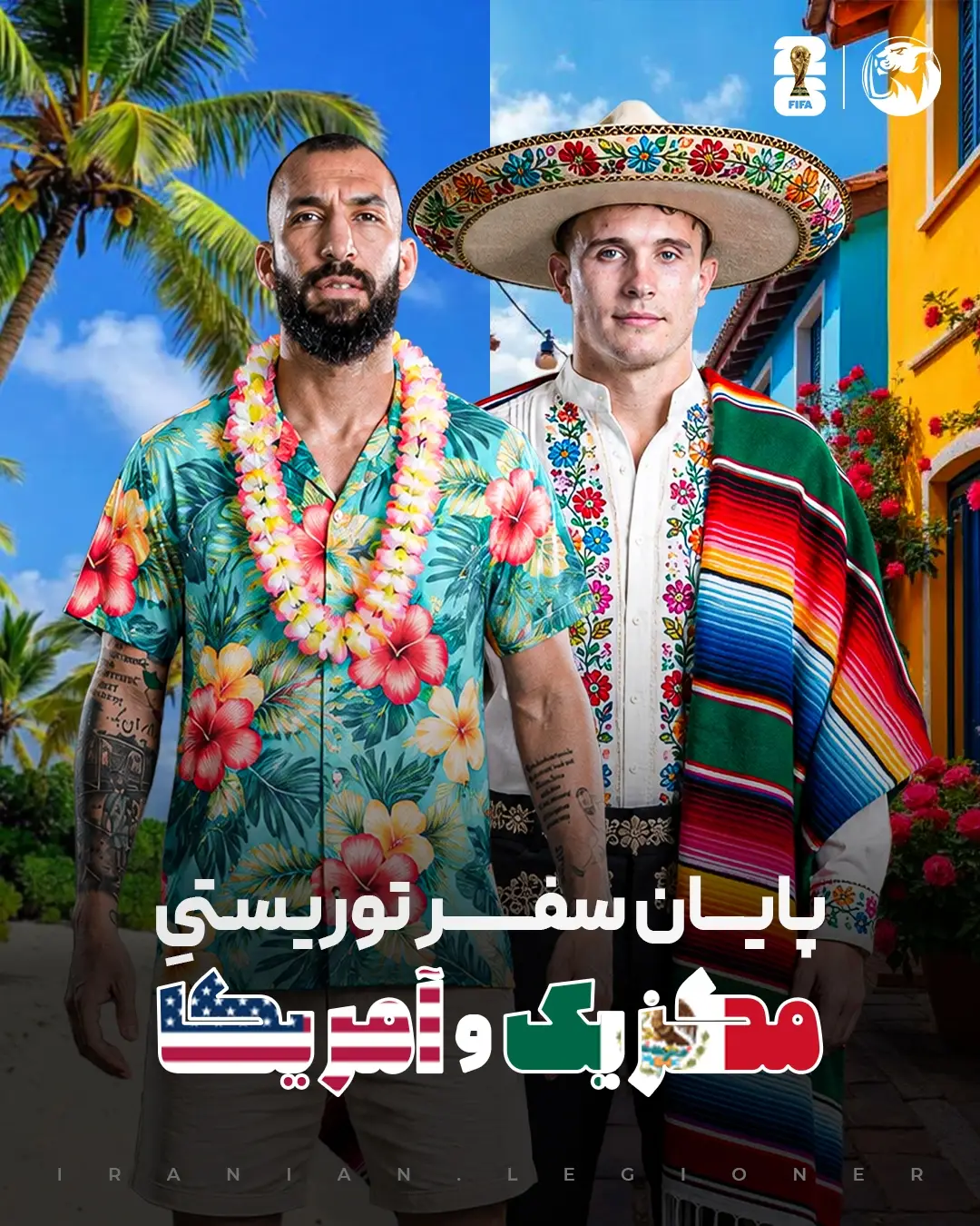 پست اینستاگرام DaN_soZsZqe