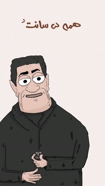 پست اینستاگرام DaNb3fiCWv3