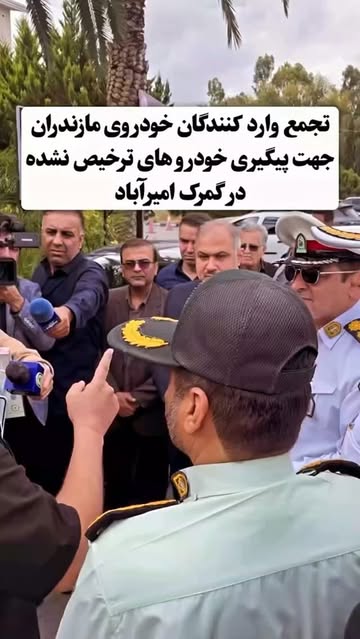 پست اینستاگرام DaNir73IKcF