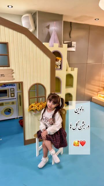 پست اینستاگرام DaNkIxcsSok
