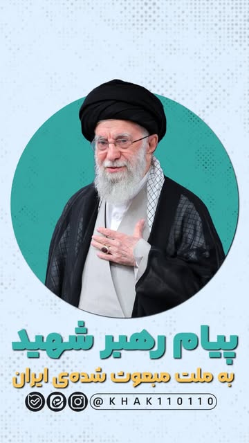 پست اینستاگرام DaNmaYHhHGz