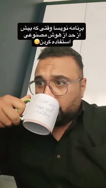پست اینستاگرام DaNoHkxso4k