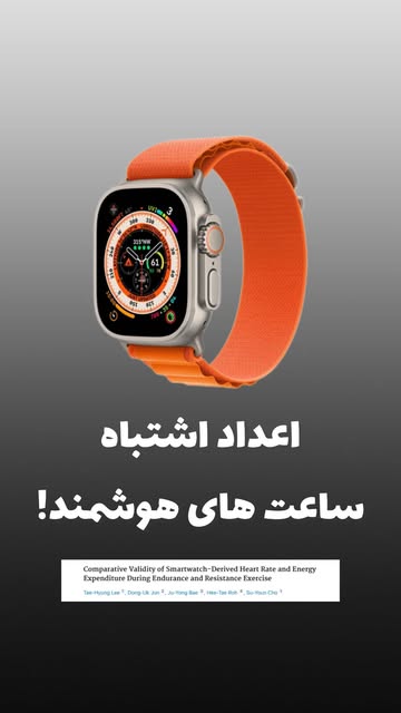 پست اینستاگرام DaNqB0VicdC