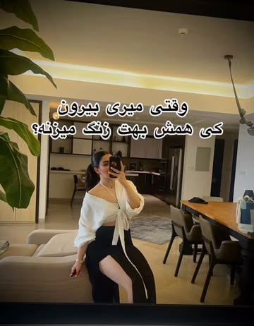 Instagram post DaNqJ3jNnl3