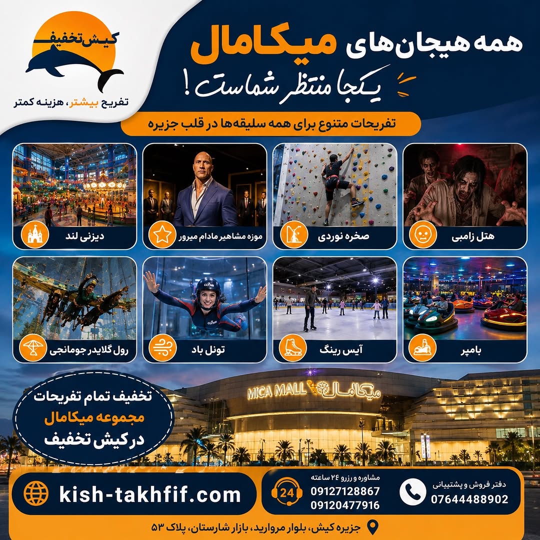 پست اینستاگرام DaNwbnDMowe