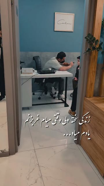پست اینستاگرام DaNxIDVt3Ck