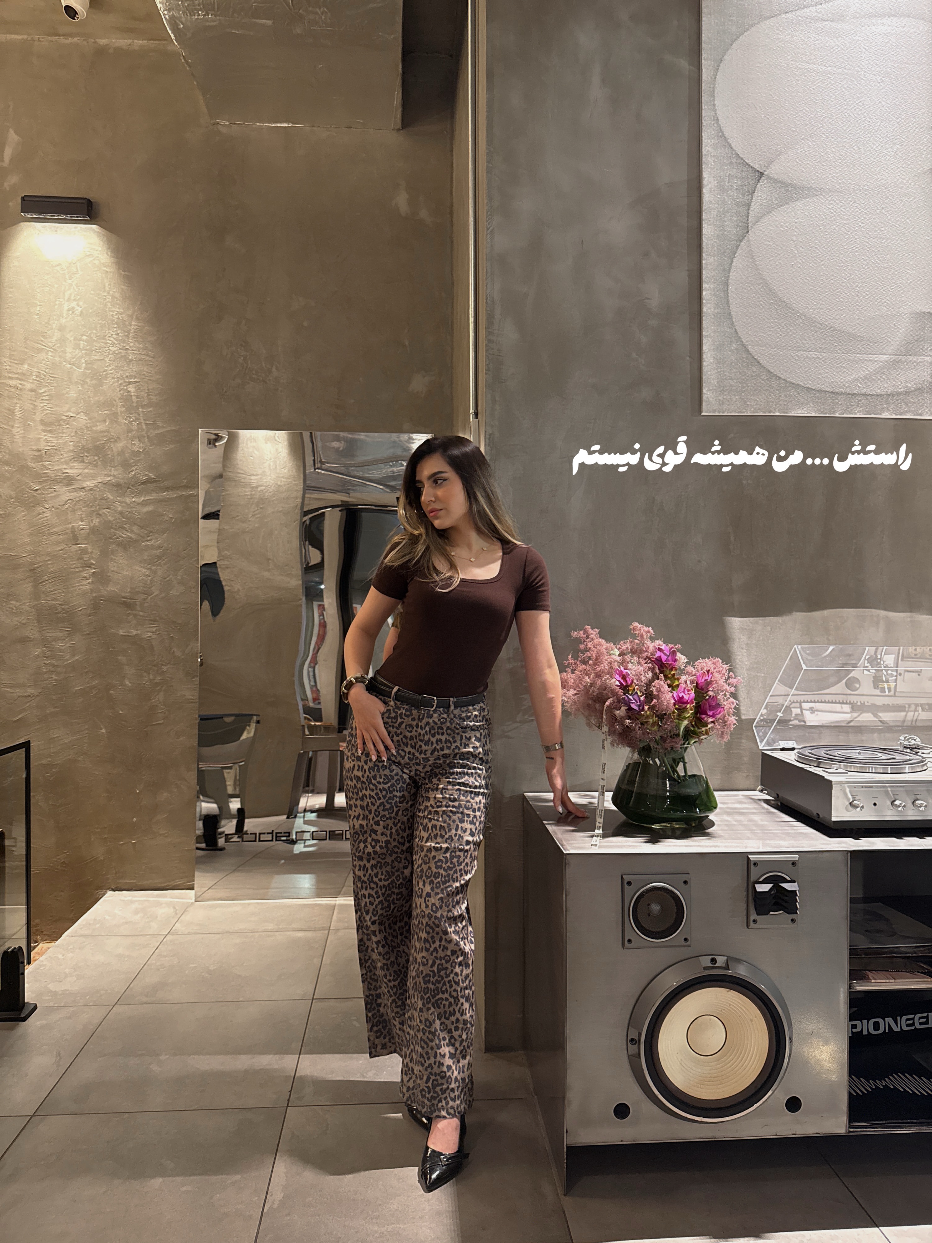 پست اینستاگرام DaOAlhriIBs