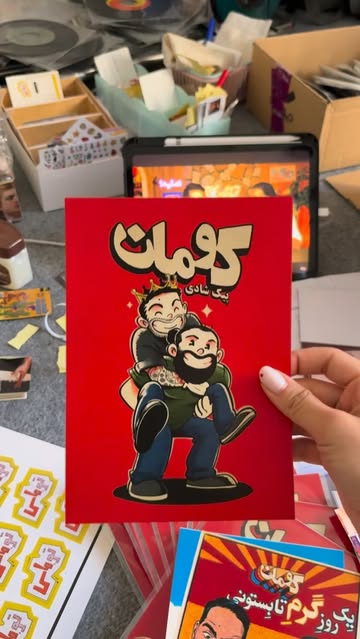 پست اینستاگرام DaOC8jUM6r4