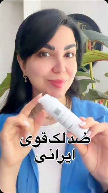 پست اینستاگرام DaOCu9PoJg6