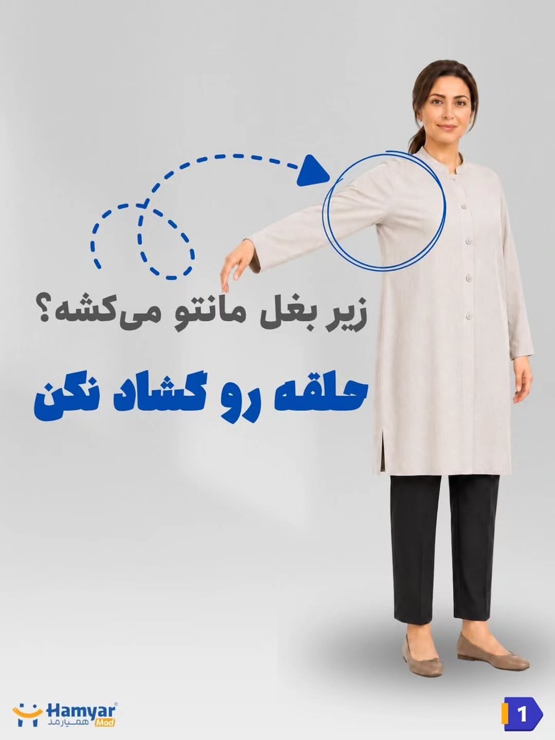 پست اینستاگرام DaOEkQKDJKt