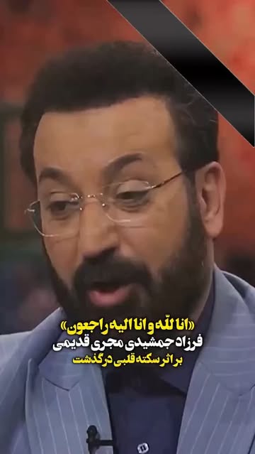 پست اینستاگرام DaOL76ixIBa