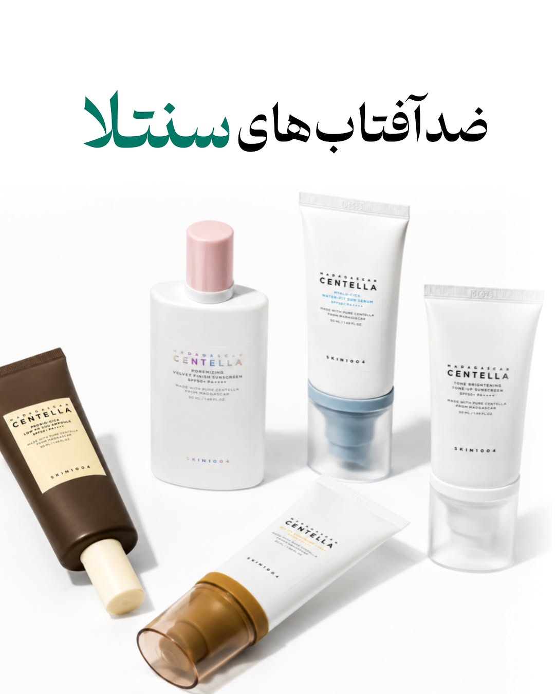 پست اینستاگرام DaOQwtciM88