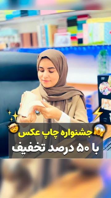 پست اینستاگرام DaP0XftB1jS