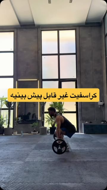پست اینستاگرام DaP5vXvMsyQ