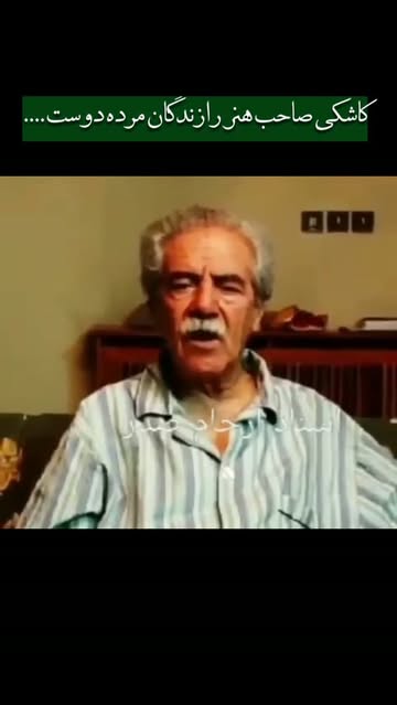 پست اینستاگرام DaP9IPKqmxZ