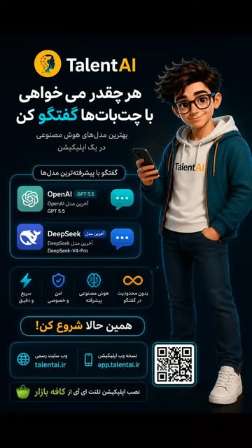 پست اینستاگرام DaPR_o9OzOS