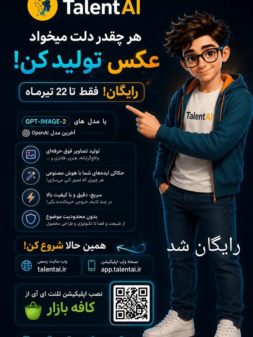 پست اینستاگرام DaPRz8AOgeU