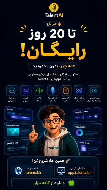 پست اینستاگرام DaPSwaWOFne