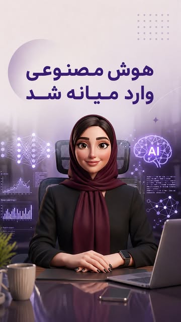 پست اینستاگرام DaPkXYlsYf5