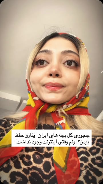 پست اینستاگرام DaPpy01Owo1