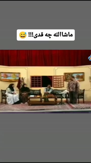 پست اینستاگرام DaPv9SktsRt