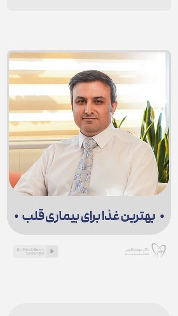 پست اینستاگرام DaPxH9HOSzs