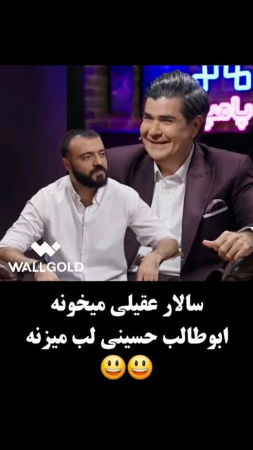 پست اینستاگرام DaQ43vlMFZc