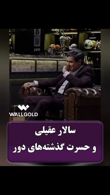 پست اینستاگرام DaQ5kmQxuxj
