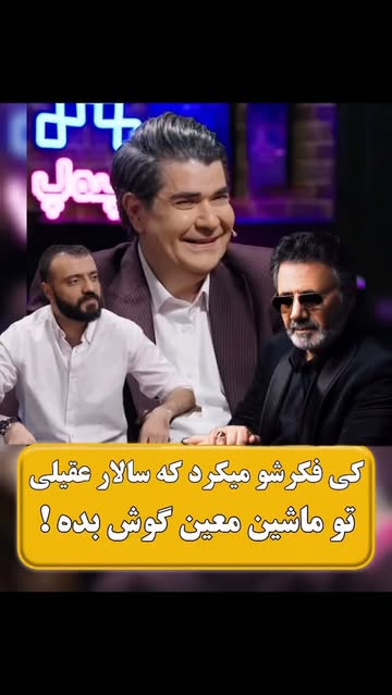 پست اینستاگرام DaQ6YTtOOAo