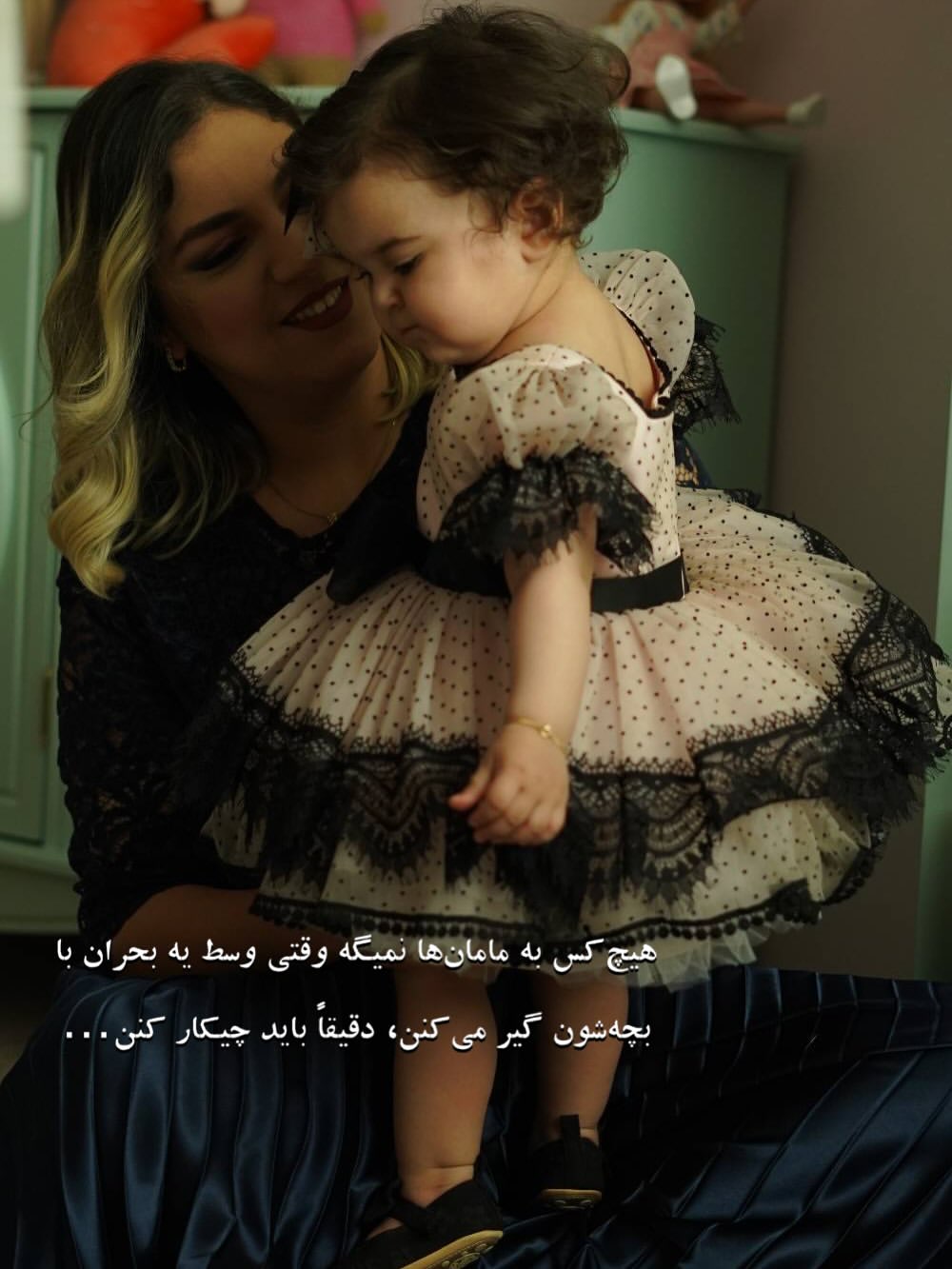 پست اینستاگرام DaQD7EIiJOy