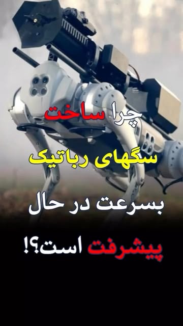 پست اینستاگرام DaQNzzmNWPj
