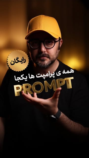 پست اینستاگرام DaQOLloOxFZ