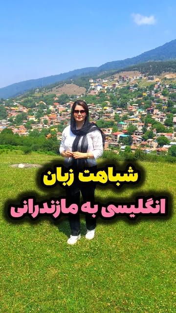 پست اینستاگرام DaQXuwaNCS0