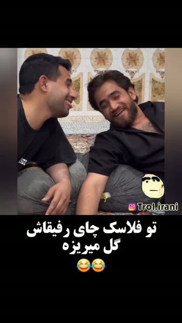 پست اینستاگرام DaQYkxdMmDR