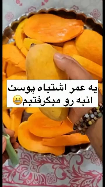 پست اینستاگرام DaQcM5Svfsc