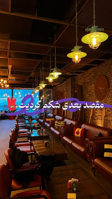 پست اینستاگرام DaQdRCStlQv