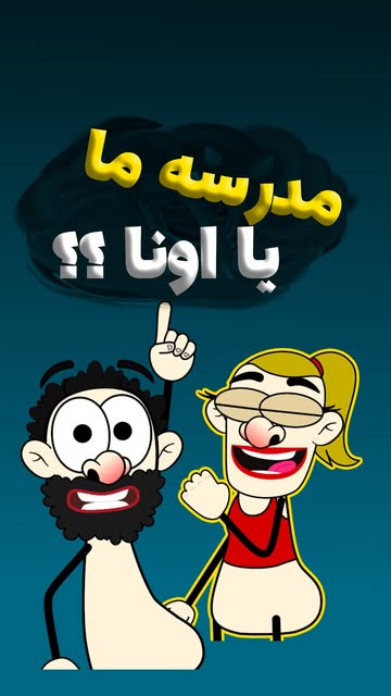 پست اینستاگرام DaQjdFwIx-A