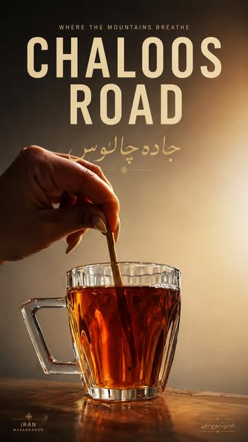 پست اینستاگرام DaQjuLhqk0t