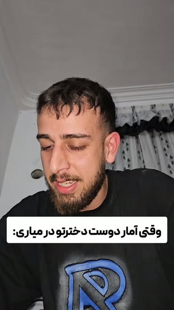 پست اینستاگرام DaQmQwQKwUN